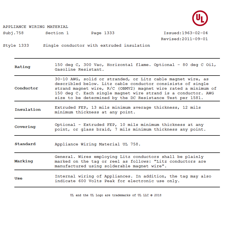 美国UL 1333 铁氟龙电线认证报告 